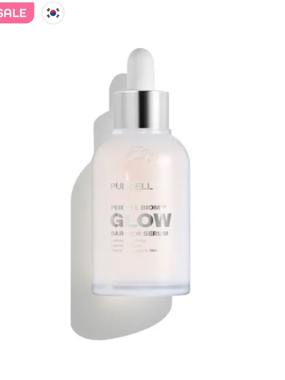 PURCELL - Pixcell Biom Glow Barrier Serum